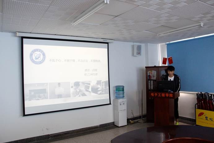 说明: C:\Users\User\Desktop\腐漫画
举办“青春榜样,筑梦领航”优秀学子展示会\5.JPG