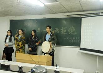 说明: C:\Users\User\Desktop\腐漫画
举办“厉害了word五早一晚两拒绝”宣讲活动\3.JPG