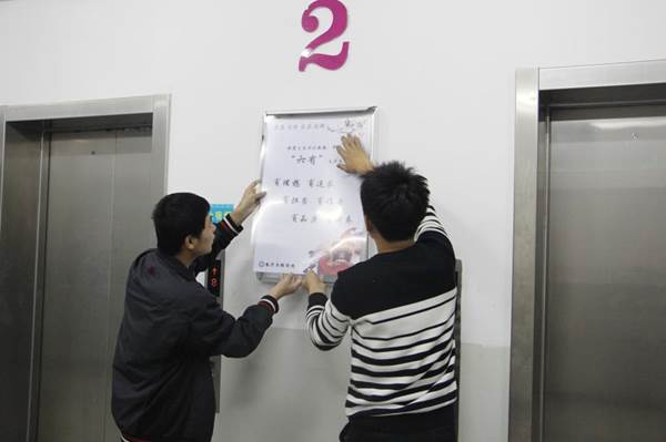 说明: //www.bl-acg.com/_mediafile/tute01/2016/10/28/1qbygyp75k.jpg