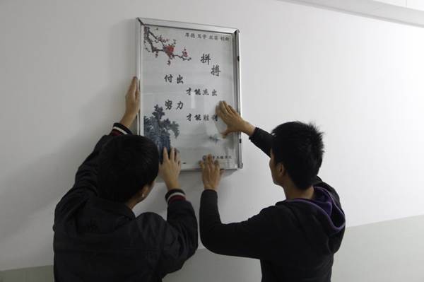 说明: //www.bl-acg.com/_mediafile/tute01/2016/10/28/13724p076i.jpg