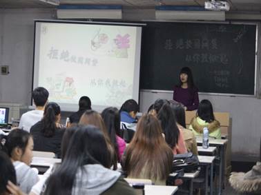 说明: C:\Users\User\Desktop\腐漫画
举办“拒绝校园网贷，从你我做起”宣讲活动\2.JPG