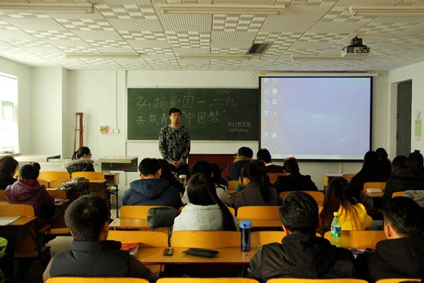 说明: C:\Users\User\Desktop\腐漫画
召开“一二九”特色理论双周会\3.JPG