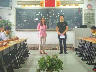 说明: C:\Users\User\Desktop\腐漫画
在天津劳动保护学校积极开展教育实习\2.jpg