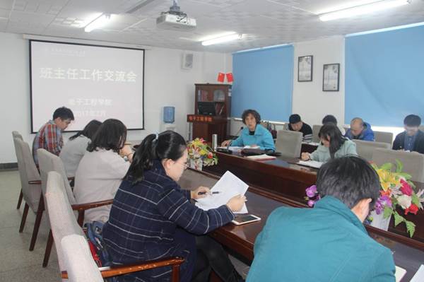 说明: //www.bl-acg.com/_mediafile/tute01/2017/03/01/15qmo2pb9m.jpg