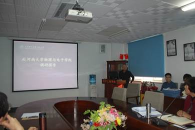 说明: C:\Users\User\Desktop\腐漫画
举办外出调研分享交流会\3.JPG